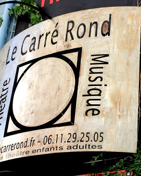 Théâtre du carré rond