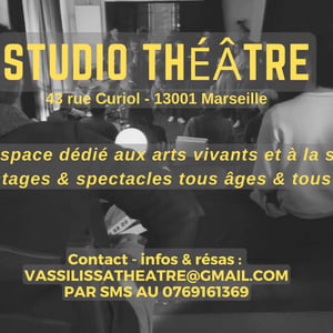 Studio Théâtre