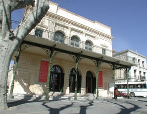 Théâtre d'Arles