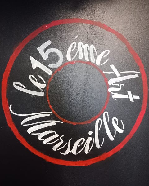 Logo Le 15ème Art