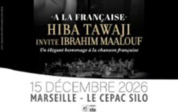 Hiba Tawaji Invite Ibrahim Maalouf