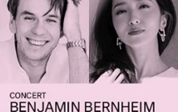 Benjamin Bernheim et Qiaochu Li