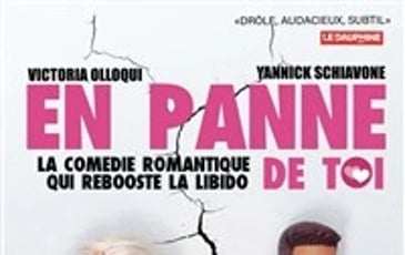 En panne de toi