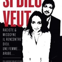 Si Dieu veut