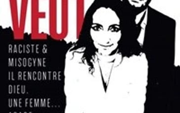 Si Dieu veut