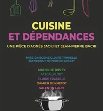 Cuisine et dépendances