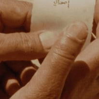 نوبَتي Nouba-ti