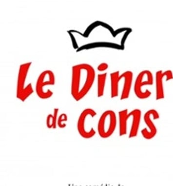 Le dîner de cons
