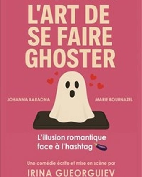 L'art de se faire Ghoster