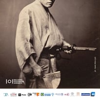 Les Rencontres de la Photographie de Marrakech