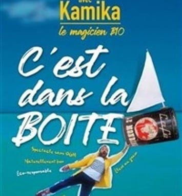 C'est dans la boîte