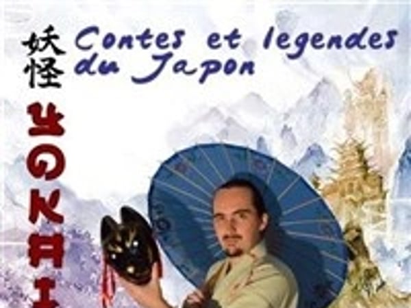 Yokaï