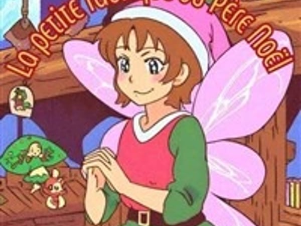 La petite fabrique du Père Noël