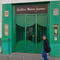 Théâtre Marie-Jeanne