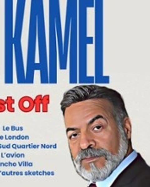 Kamel, Best Off
