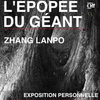 Zhang Lanpo — L'Épopée du Géant