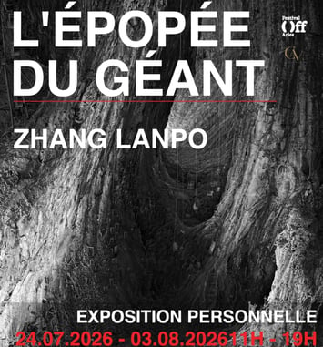 Zhang Lanpo — L'Épopée du Géant
