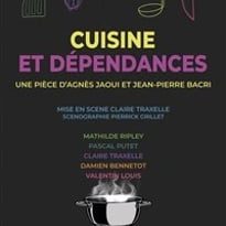 Cuisine et dépendances