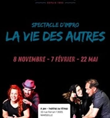 La Lipho : La vie des autres