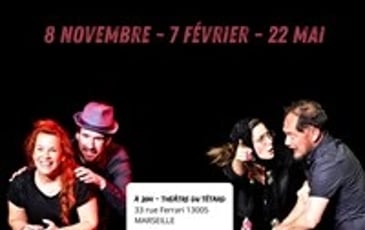La Lipho : La vie des autres