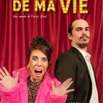 Le casting de ma vie