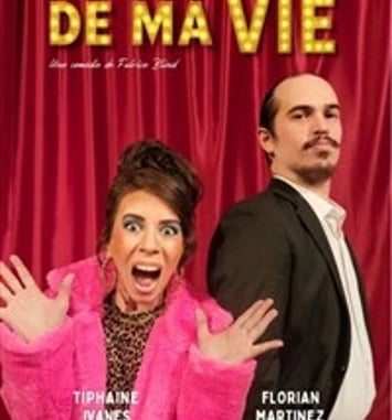 Le casting de ma vie