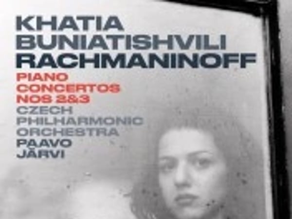 Khatia Buniatishvili Récital