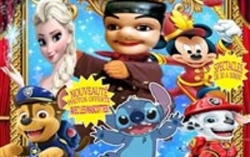 Les Nouvelles Aventures de Guignol et ses Amis les mascottes