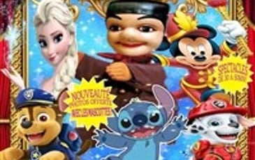 Les Nouvelles Aventures de Guignol et ses amis les Mascottes