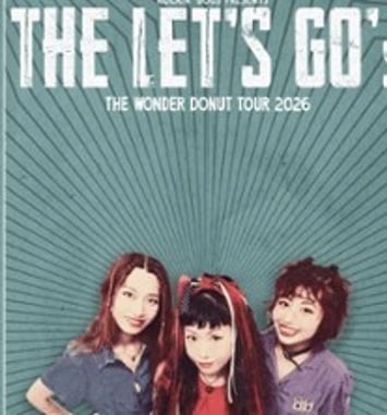 The Let's Go's