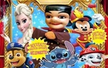 Les Nouvelles Aventures de Guignol et ses amis les mascottes à Auriol !