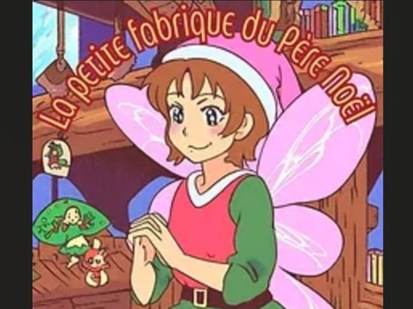 La petite fabrique de Noël