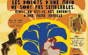 Les doigts d'une main ne sont pas semblables, ainsi en est-il des enfants d'une même famille