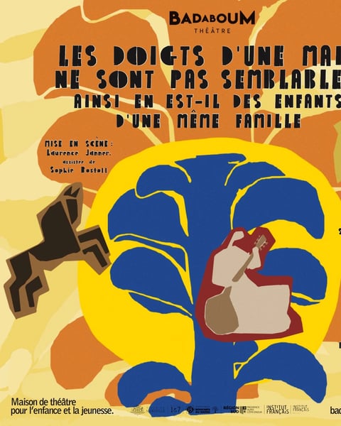 Les doigts d'une main ne sont pas semblables, ainsi en est-il des enfants d'une même famille
