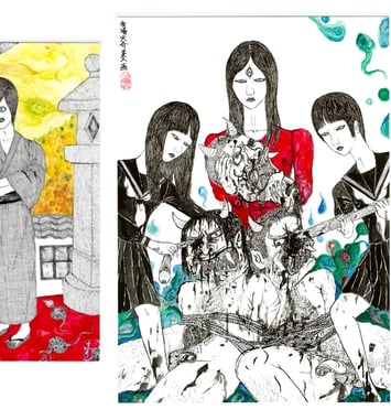 Le mauvais œil 89 : Daisuke Ichiba