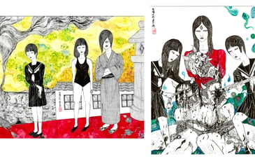 Le mauvais œil 89 : Daisuke Ichiba