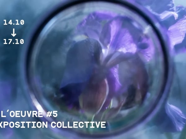 À l’oeuvre #5
