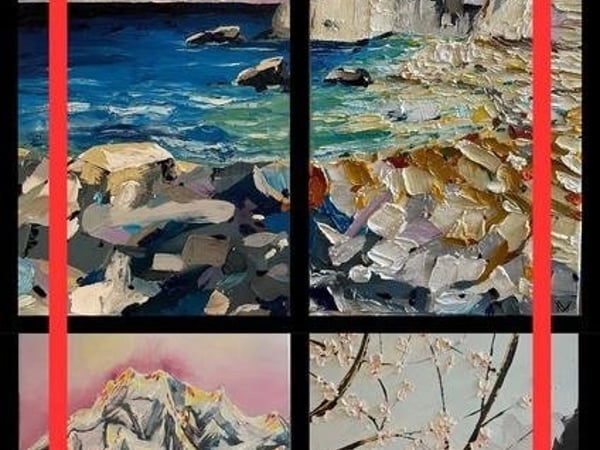 Exposition "Nathanaëlle Aubert"