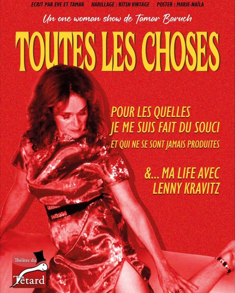 Tamar Baruch dans Toutes les choses...