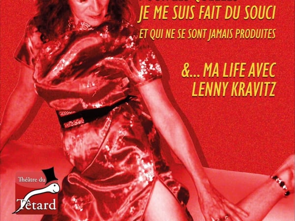 Tamar Baruch dans Toutes les choses...