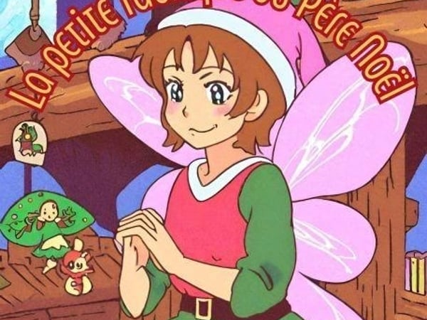 La petite fabrique du Père Noël