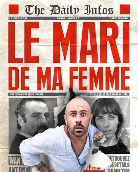 Le mari de ma femme