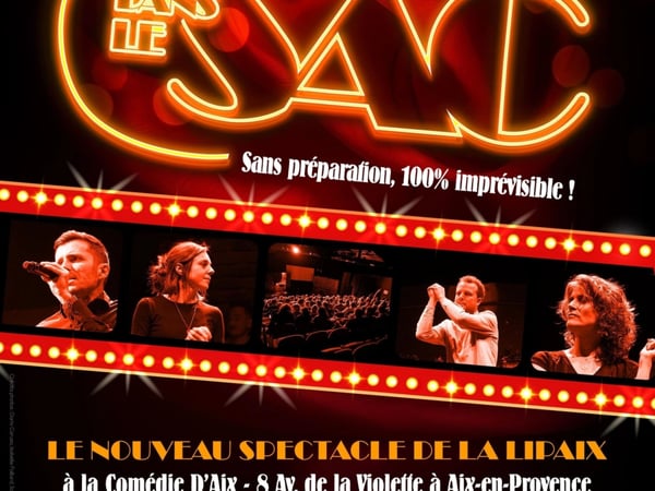 La main dans le sac
