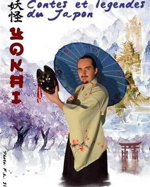 Yokaï