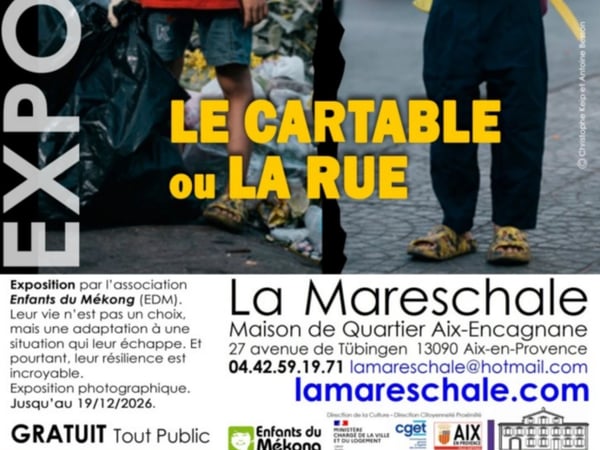 Exposition - Le Cartable ou la Rue