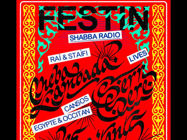 SHABBA!